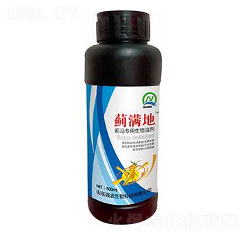 500ml�E�R���������܄� �E�M�� ��(qi��ng)�r(n��ng)����