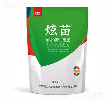 1kgȫˮ���Թ�� ���� �ѹ�Ӣ�r(n��ng)�I(y��)