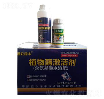 ֲ��ø�������������ˮ�ܷʣ�-�x�r(n��ng)�G�S