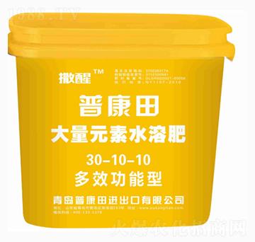 ����Ԫ��ˮ�ܷ�30-10-10-����-�տ���