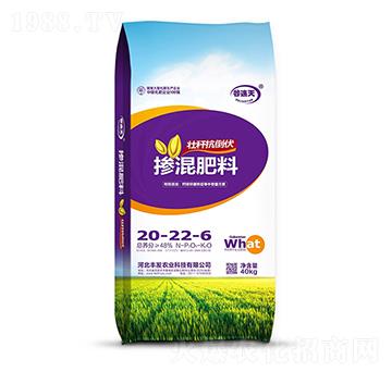 �������20-22-6 ���B�� �S�l(f��)�r(n��ng)�I(y��)