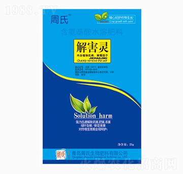 25g�⺦�`-�����r��