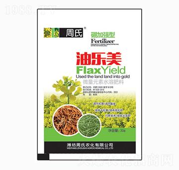 �͘�(l��)��-�����r(n��ng)��