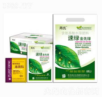 �پG��-�����r(n��ng)��