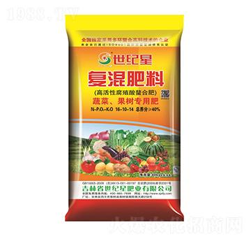 ���ߌ��Ïͻ����16-10-14-���o��