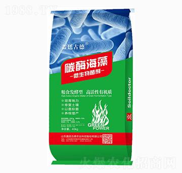 ̼ø����΢�������-�_��(y��u)�r(n��ng)�I(y��)