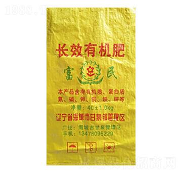 �LЧ�ЙC(j��)�� �GԴ����