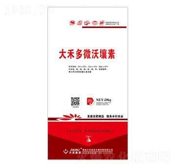 ��̶�΢������-��̼��r(n��ng)