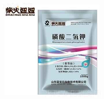 ��������-�����-�{��ʯ