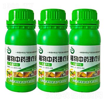 ��ˎֲ������Һ-�����r�I(y��)