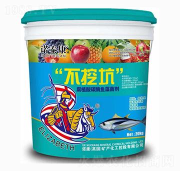 �{Ͱ���ڿӣ���ֲ��̼ø�~�������-�Z̩��-���u�Z��