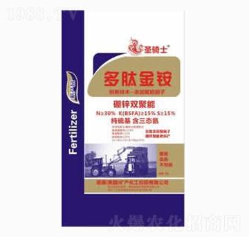 ���Ľ��@-ʥ�Tʿ-���u�Z��