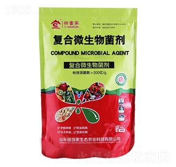 ��(f��)��΢�������-�ﮔ(d��ng)��