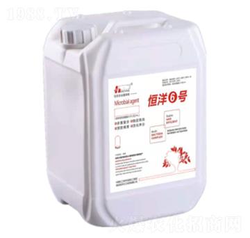 微生物菌劑-恒洋6號(hào)-恒洋化工