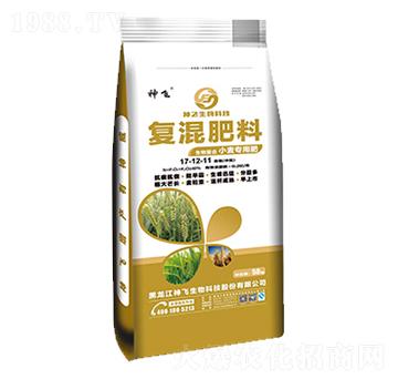 С�����Ï�(f��)�����17-12-11-���w����