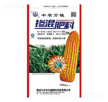 50kg�������24-7-7-���r(n��ng)�fֲ