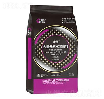 �������S����⛴���Ԫ��ˮ�ܷ���15-5-32-�F��-�W��