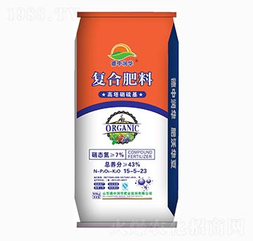 ����������ͺϷ���15-5-23-���Н��A