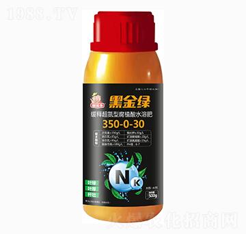 �VԴ�S���ᾏጳ�����350-0-30-�ڽ�G-�f(w��n)��