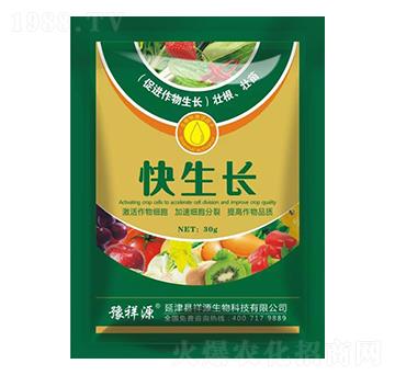 �����L(zh��ng)-��Դ����