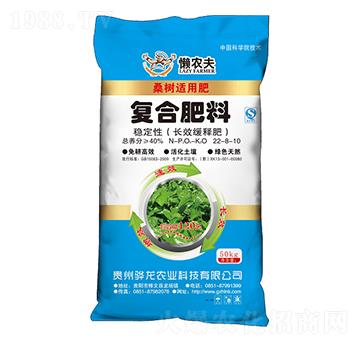 �ͺϷ���22-8-10-���r��-����r�I(y��)