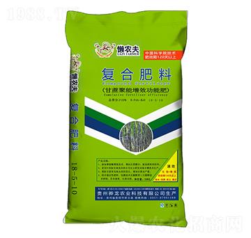 �ͺϷ���18-5-10-���r��-����r�I(y��)