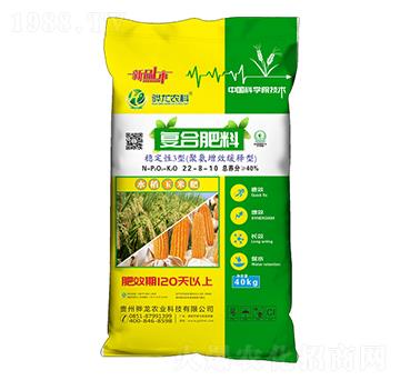 �ͺϷ���22-8-10-����r��