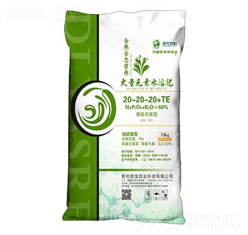 ����Ԫ��ˮ�ܷ�20-20-20+TE-����r��