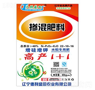 ˮ�����Ó������22-10-16-�߮a(ch��n)1+1-����ʢ��