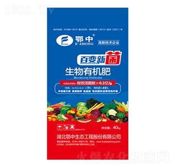 �����ЙC(j��)��-��׃�¾�-�������B(t��i)