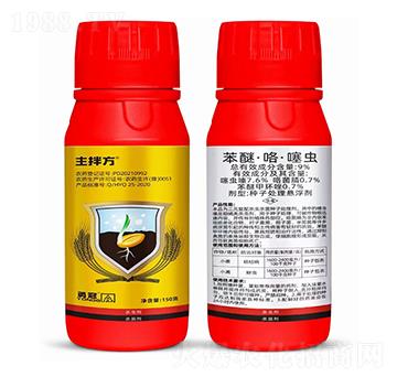 9%���ѡ��������x(ch��ng)-��