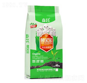 ΢�������-������-ɭ��-�ꂥ�_(d��)