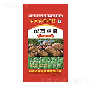 �䷽����17-0-8-�r�Қg����