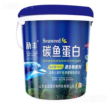 ΢�������-̼�~(y��)����-���{(l��n)�D����