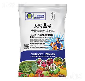 ����Ԫ��ˮ�ܷ���10-6-40+TE-Ů?hu��)z1̖(h��o)-��ɫʯ�r(n��ng)�I(y��)