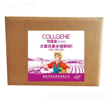 大量元素水溶肥料-190-190-190-可麗金-聯(lián)合喜農