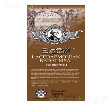 ֲ�ﾫ�A��-���_���_-��ķ˹��