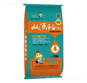 �ͺ�΢�������-�pԴ����2̖-�S���ʘI(y��)