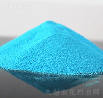 大量元素水溶肥料（顆粒）-偉盛肥業(yè)