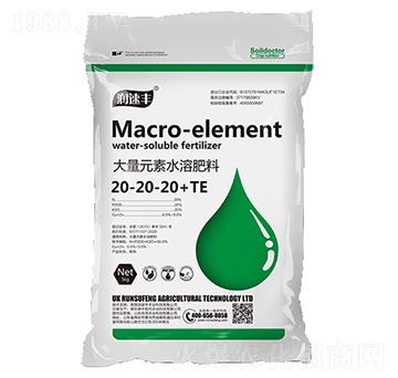 ����Ԫ��ˮ�ܷ�20-20-20+TE-��ï�r�I(y��)