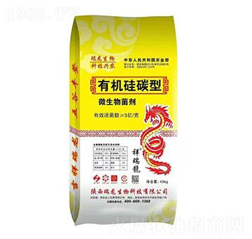 �ЙC��̼��΢�������-���ϻ���