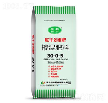 �������30-0-5-