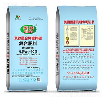 ��(f��)�Ϸ���20-0-20-��������⛸��\��-(li��n)�S�ʘI(y��)