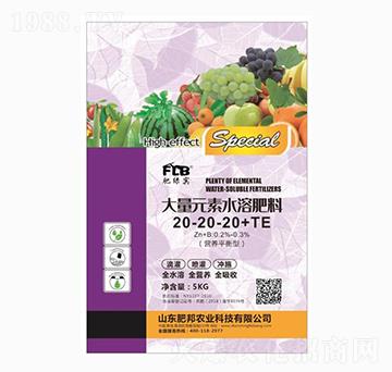 ����Ԫ��ˮ�ܷ���20-20-20-�ʳ���-�ʰ��r(n��ng)�I(y��)