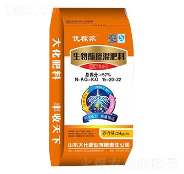 ����ø�������15-2