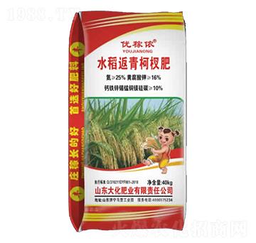 ˮ������ʿ�辷�-��