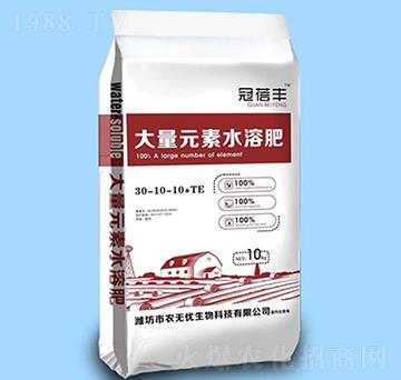 �ߵ��ʹ���Ԫ��ˮ�ܷ�30-10-10+TE-�����S-�r(n��ng)�o�n