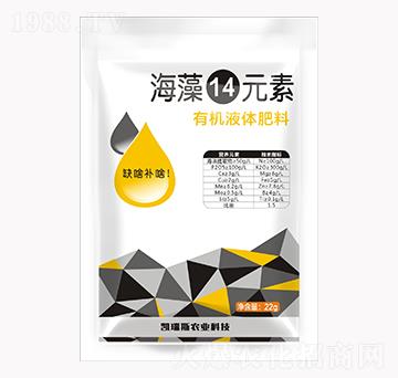 ����14Ԫ��-�P��˹