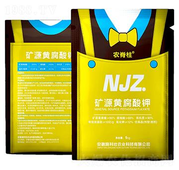 1kg�VԴ�S�����-�r(n��ng)����-ʩ����