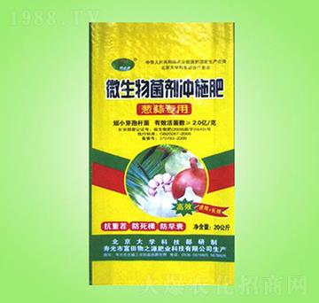 �[�⌣(zhu��n)�Û_ʩ��-��֮Դ